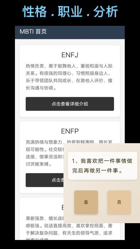 木鱼蝉曲最新版v1.4.0(1)