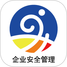 易企管官方版