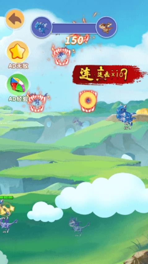 永生神龙进化游戏v1.0.0(1)