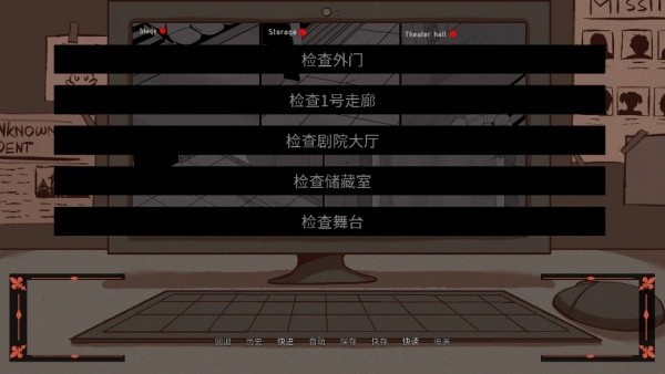 木偶王国游戏v1.0 4