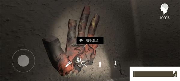 孙美琪疑案朱孝坤手游
