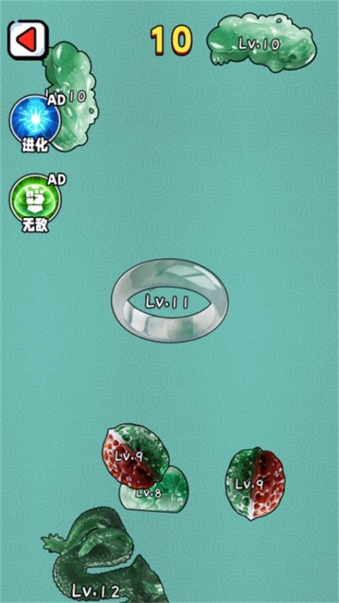 搞怪解压模拟游戏v1.0.0(2)