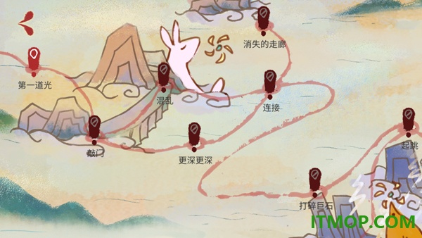 追光人游戏