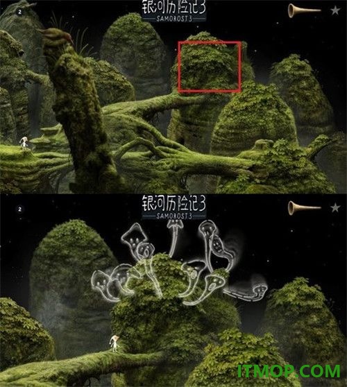银河历险记3游戏