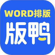 手机扫描王app v3.1.5