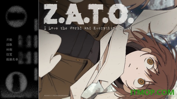 Z.A.T.O手游