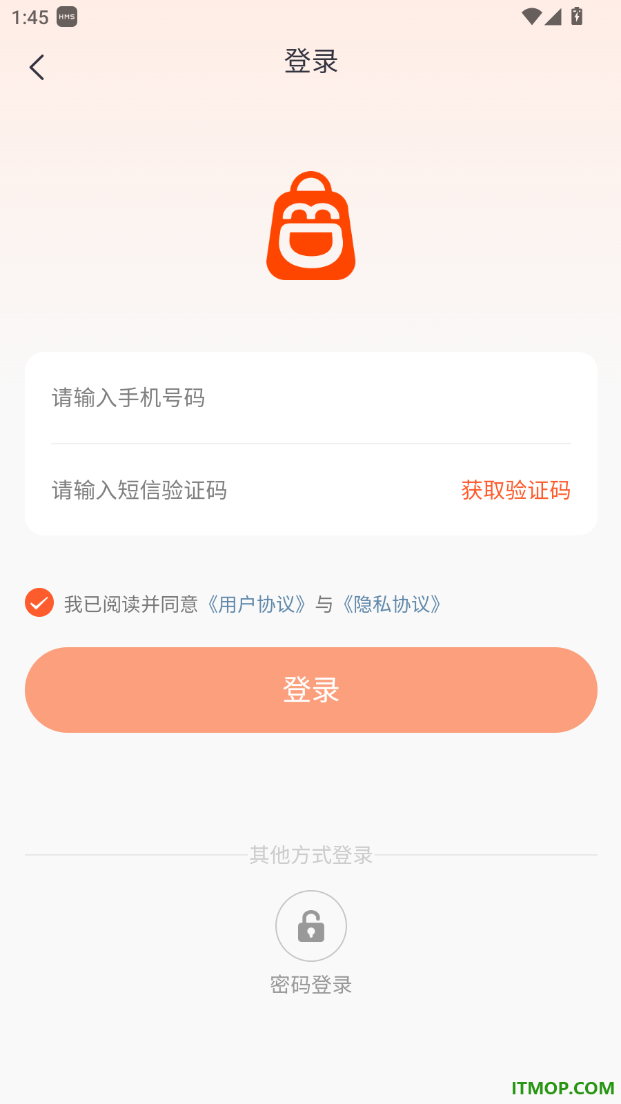 买得官方版