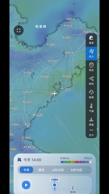 阅海最新版v1.0.14(2)