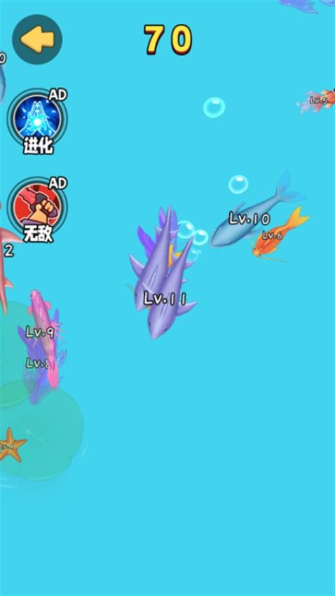 进击的神龙游戏v1.0.0(1)