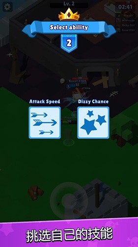 皇家狩猎游戏(Hunt Royale)v3.32.0(2)