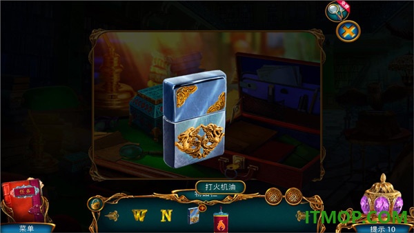 迷失世界尽头游戏