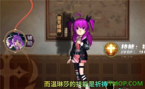 恐怖躲猫猫4vivo版