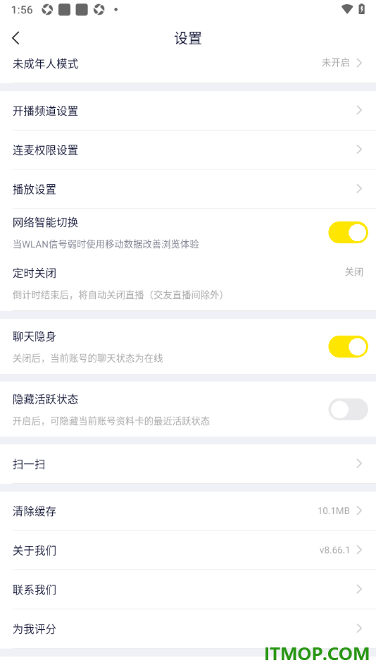 YY直播手机版设置聊天隐身状态的方法