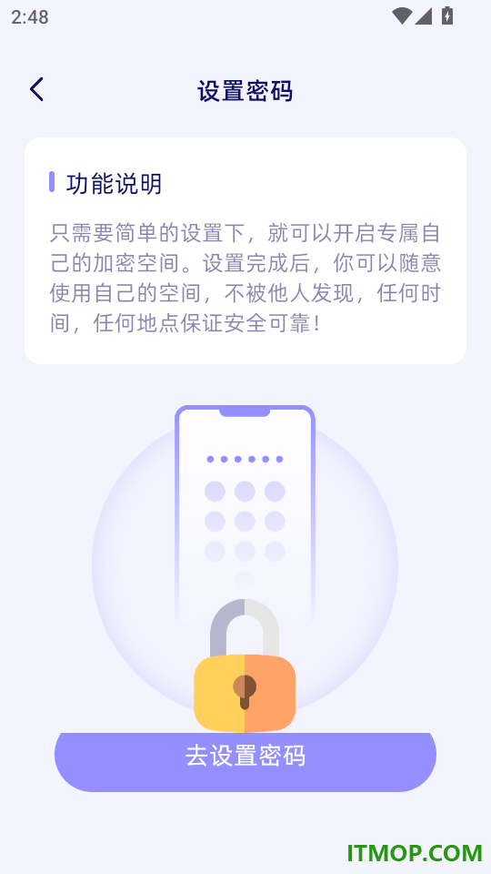 相册图库本最新版