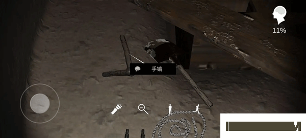 孙美琪疑案朱孝坤手游