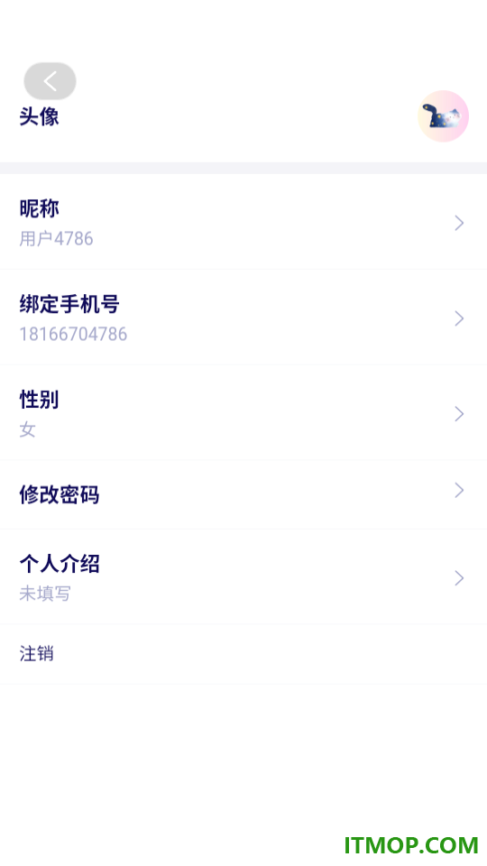 茂书最新版