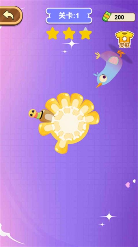 合成水果乐园游戏v1.0.0(4)
