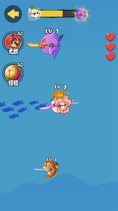 进击的神龙游戏v1.0.0(2)