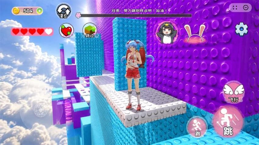 樱校换装跑酷游戏v1.0(1)