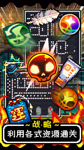 魔王的鬼屋游戏v1.3(1)