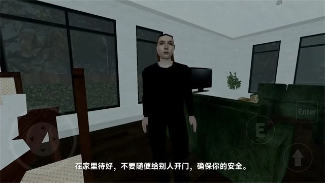 雷霆嘉豪游戏v1.0.0 3