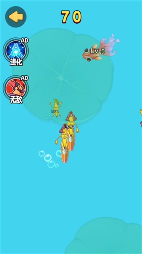 进击的神龙游戏v1.0.0(4)