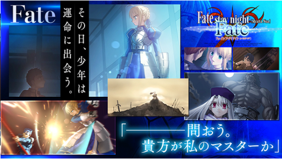 fate stay night手机版2.1.10 2