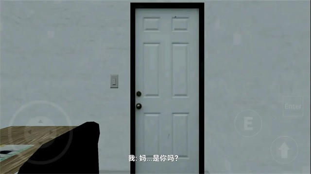 雷霆嘉豪游戏v1.0.0 5
