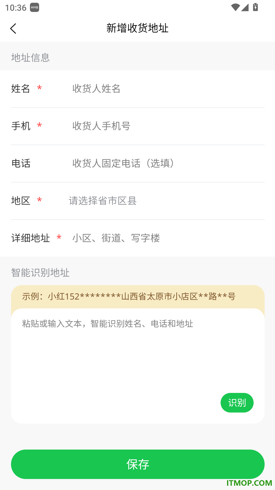 康鼎优品官网版