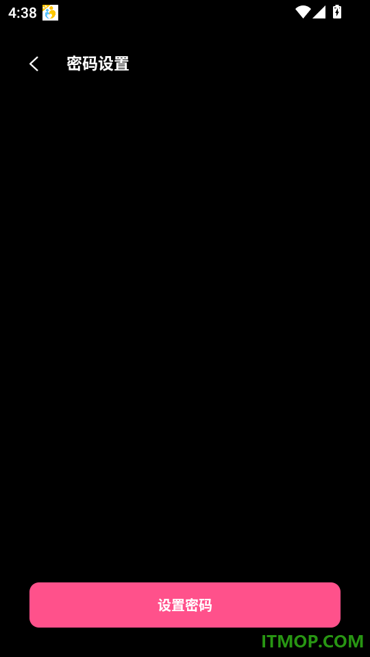 免费秘密播放器官方版