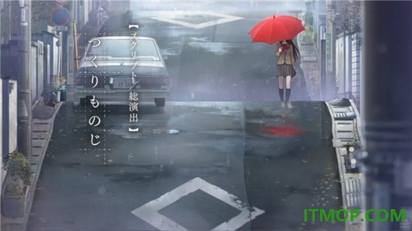 魔法使之夜手机版