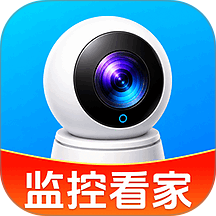 免费看家手机监控最新版 v1.0.1.1003