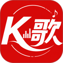全民免费来唱K最新版