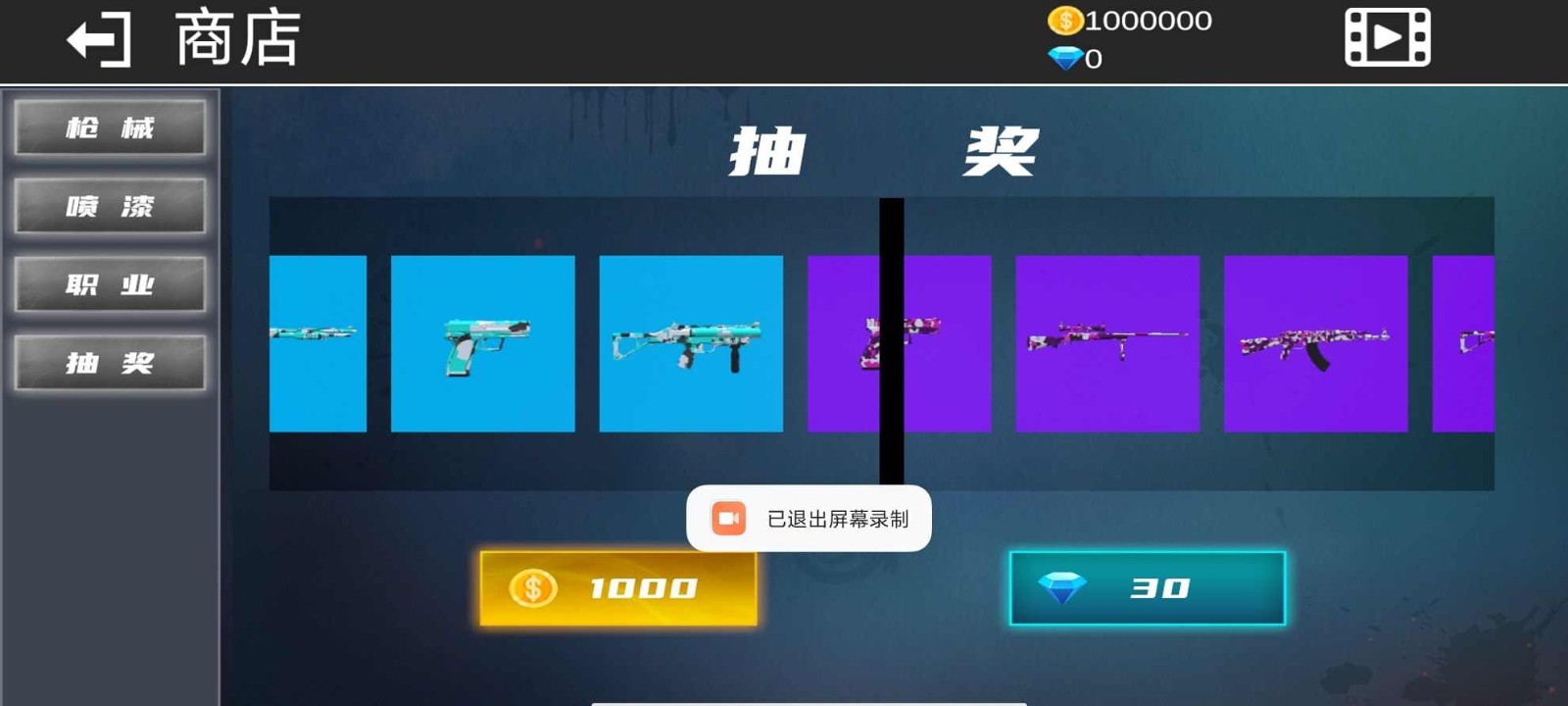 战火1前线争端游戏v1.0.6 1