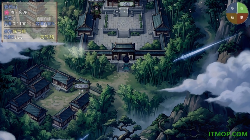 师姐别急我抽卡就变强手游