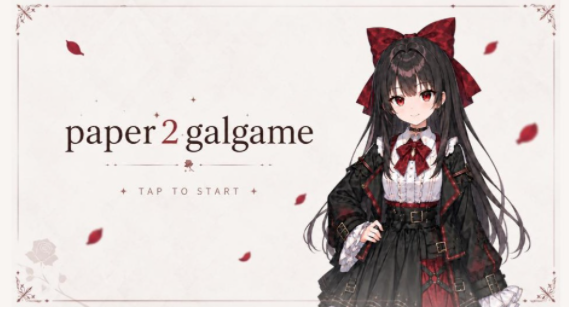 Paper2Ga手游v1.0 1