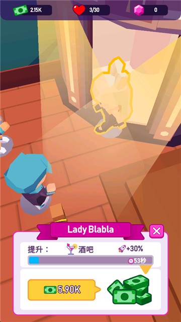 酒吧大亨游戏(Nightclub Tycoon)v1.79.001(4)