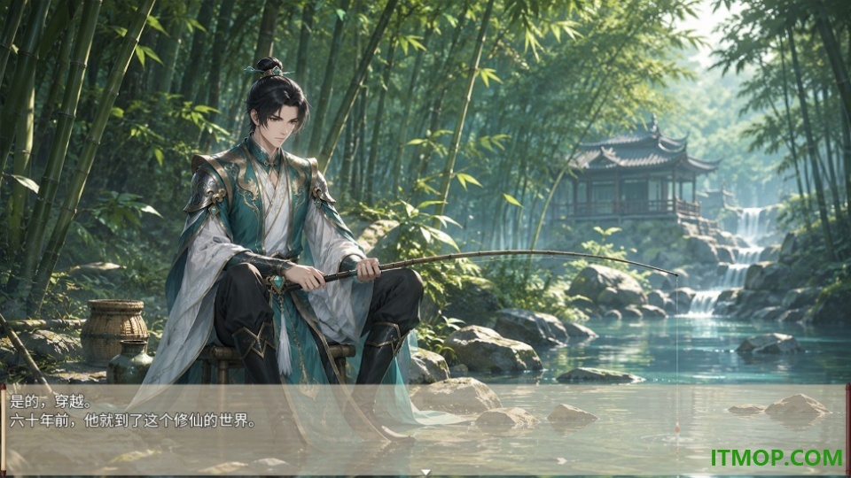 师姐别急我抽卡就变强手游