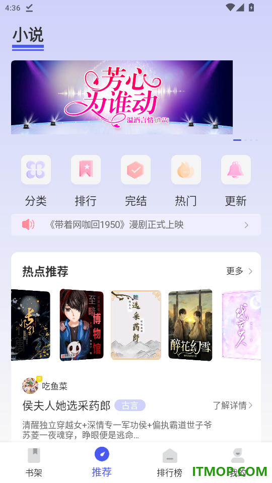 联合阅读最新版本