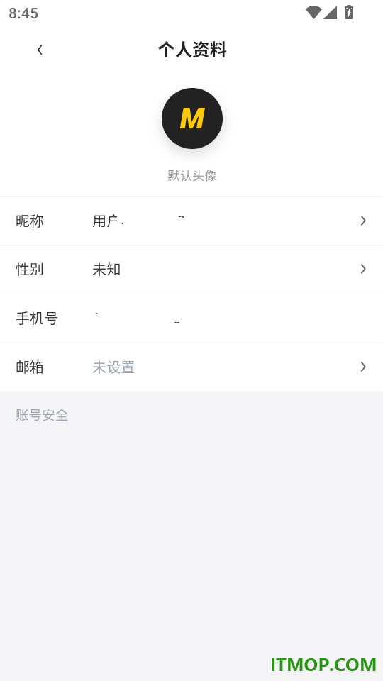 辐射安全与防护考试门题手机版