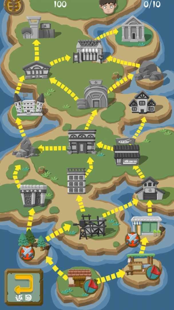 大亨养成记商战篇游戏v1.0 4