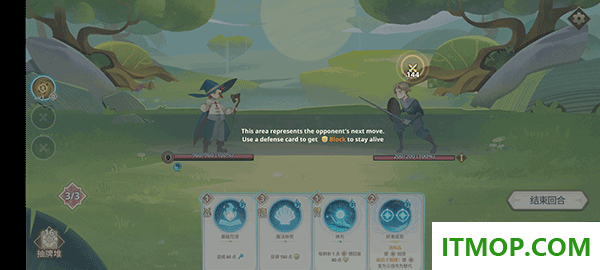远古众神游戏