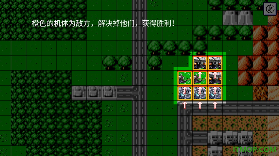 机战新世纪游戏