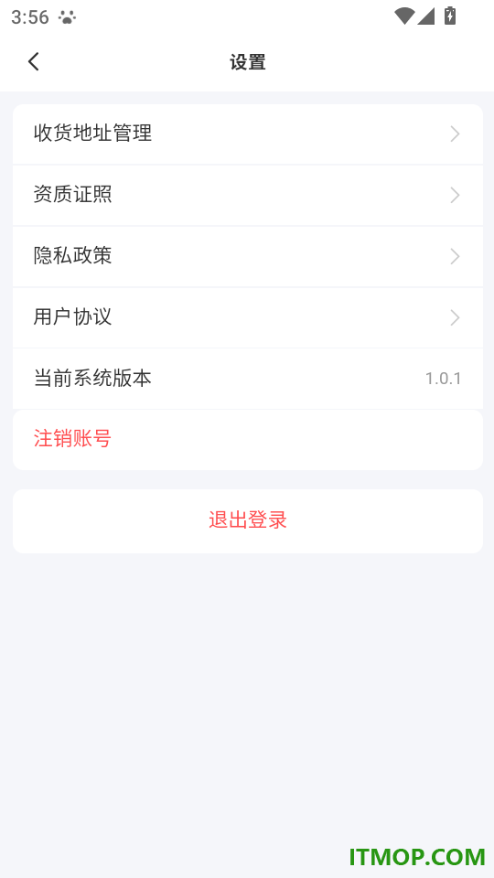 每日双语视野免费版