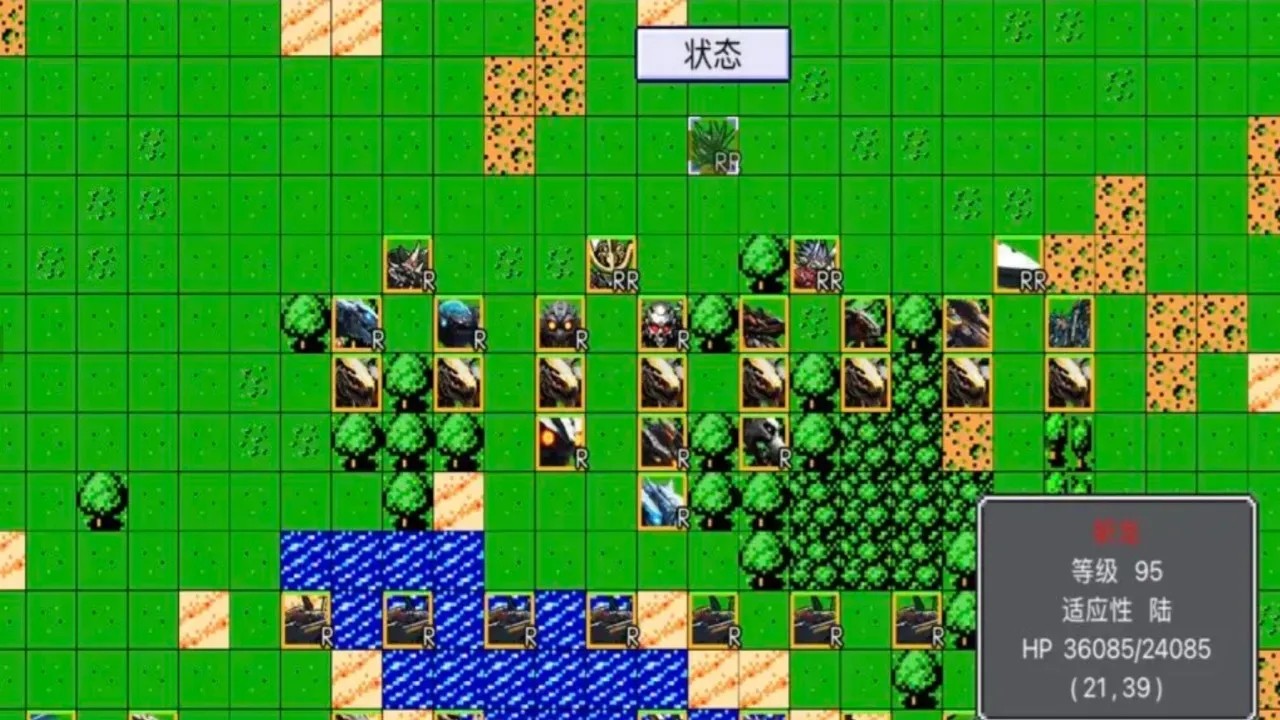 机战新世纪游戏v2.24.1 1