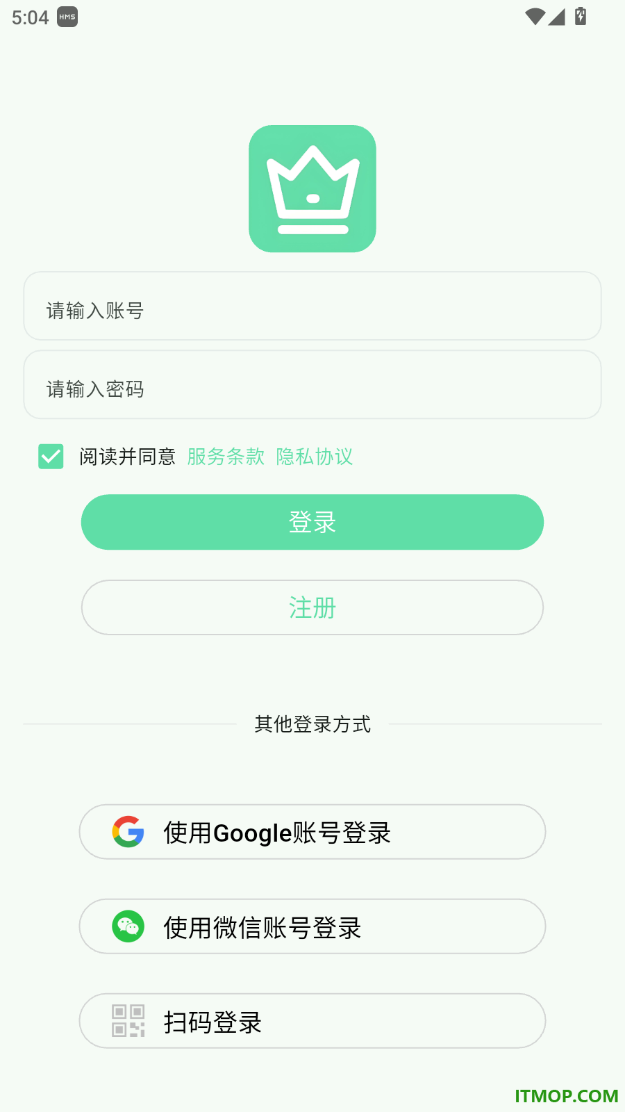 WordKing官网版