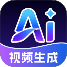 全能AI视频手机版 v1.3.4