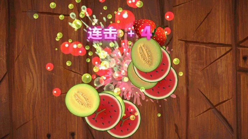 切水果达人游戏v2.0.0(3)