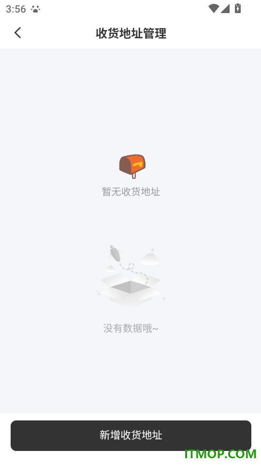 每日双语视野免费版