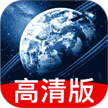 百达语音卫星导航手机版